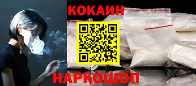 ALPHA-PVP Малгобек