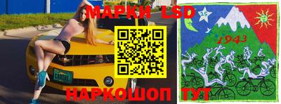 трава Малоярославец