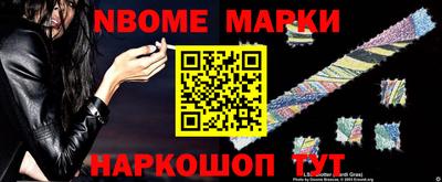 ALPHA-PVP Малгобек
