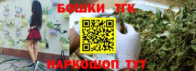 ALPHA-PVP Малгобек