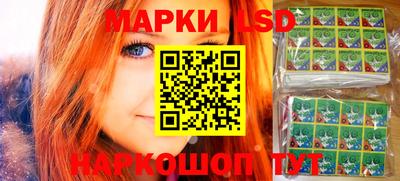 трава Малоярославец