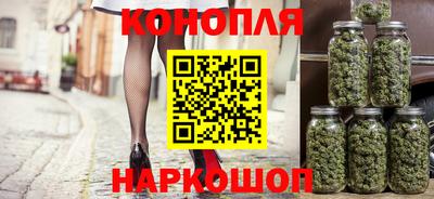 гашик Мариинск