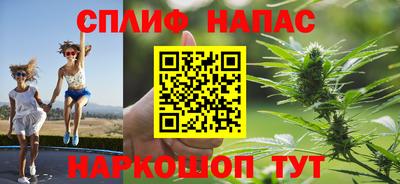 ALPHA-PVP Малгобек