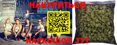 ALPHA-PVP Малгобек