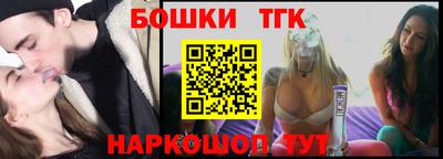 трава Малоярославец
