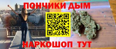 трава Малоярославец