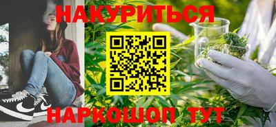 ALPHA-PVP Малгобек
