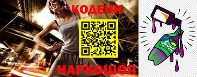 трава Малоярославец