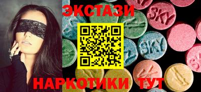трава Малоярославец