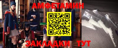 трава Малоярославец