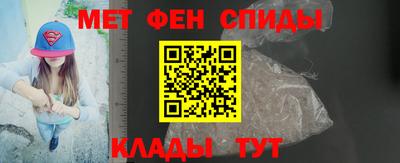 трава Малоярославец