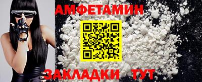 трава Малоярославец