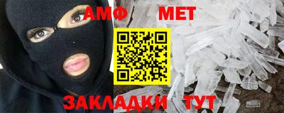 трава Малоярославец