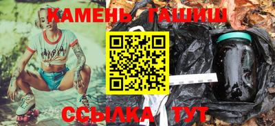 ALPHA-PVP Малгобек