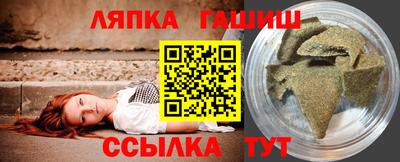 ALPHA-PVP Малгобек