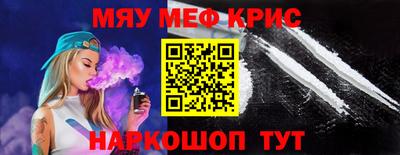 трава Малоярославец