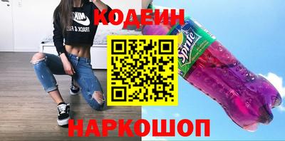ALPHA-PVP Малгобек